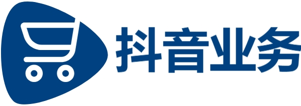 抖音点赞业务24小时下单业务免费取消|让你的内容轻松爆红！|dy免费24小时下单平台秒到账